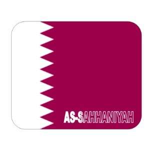  Qatar, as Sahhaniyah Mouse Pad: Everything Else