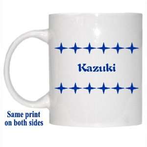  Personalized Name Gift   Kazuki Mug: Everything Else