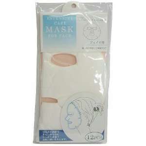  Makoto Intensive Care Mask for Face   12 Sheets: Beauty
