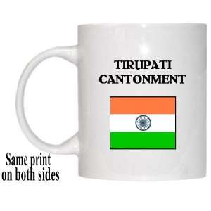  India   TIRUPATI CANTONMENT Mug: Everything Else