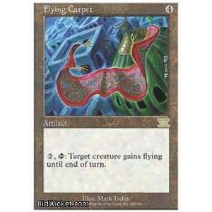  Flying Carpet (Magic the Gathering   Classic 6th Edition   Flying 