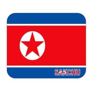  North Korea, Sakchu Mouse Pad 