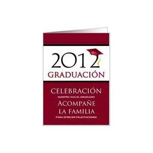 Spanish Language 2012 Graduation Party Invitation Graduación Card