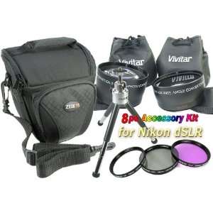   Kit for Nikon dSLR having the 18 55mm Lens +BONUS