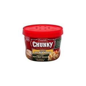 Campbells Chunkey Chicken Noodle 15.25 oz. (8 Pack):  