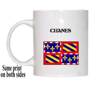  Bourgogne (Burgundy)   CHANES Mug 