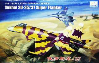 Trumpeter ◆ ★ 80309 1/48 SU 35/37 Super Flanker ◆★  
