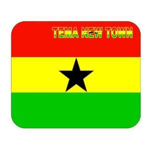  Ghana, Tema New Town Mouse Pad: Everything Else