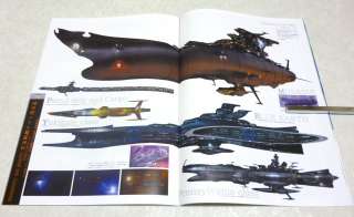 YAMATO REBIRTH & LAST EXILE Special Art Book 2011 New!  