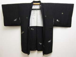 Ref kimono#0476