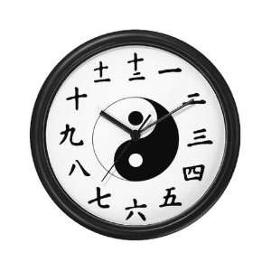  Japanese Kanji Large Ying Yang Wall Clock by  