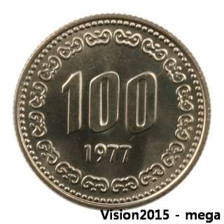 1977 South Korea 100won COIN UNC Yi Sun shin 234 7  