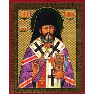  Icon Saint Raphael, Orthodox Icon 