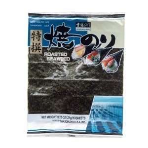 Yamamotoyama Roasted Seaweed for Sushi 0.88 Oz (10 Sheets)  