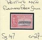 CAYMAN ISLANDS GEORGE V1 Sg 147 PRISTINE MNH Cv £27