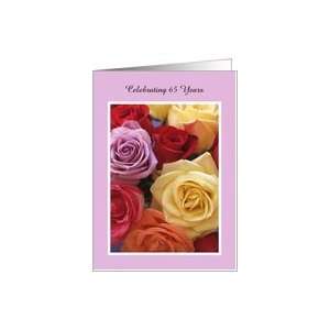  65th Birthday Party Invitation    Stunning Roses Card 