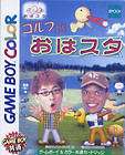 DR MARIO & PANEL DE PON Game Boy Advance Import Japan Video Game bcc 
