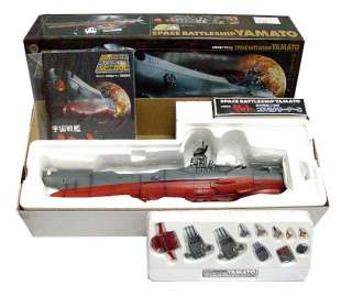CHOGOKIN DIECAST BPX 01 Space Battleship Yamato POPY  