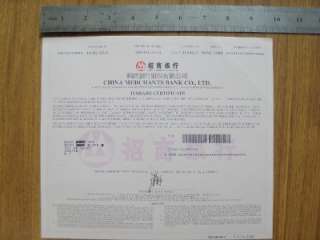 Hongkong share certificate China merchants bank 2011  