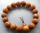 Wood JI XIANG RU YI Beads Buddhist Prayer Bracelet Mala  