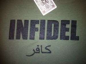   Spade presents the INFIDEL Shirt OD Green 2 Sided Army Marines T Shirt