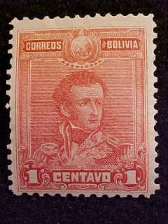 NobleSpirit~ IMPORTANT Bolivia 62 COLOR ERROR$595 EXTREMELY RARE 