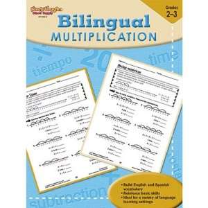  Bilingual Math Multiplication