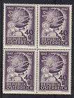 STAMPS from AUSTRIA 1947 TELEGRAPH CENTENARY Bl./4 (MNH) lot 