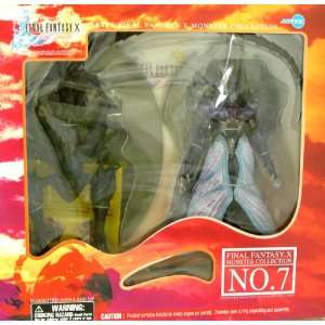  ARTFX Final Fantasy X Monster Collection #7 Seymour 