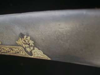 Super Rare Beautiful Gold Inlaid islamic Indo Persian Shamshir Sword 