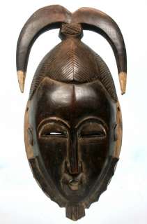 Quality Tribal African Art   Yohoure MASK   Ivory Coast  