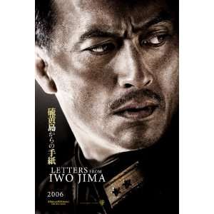  Movie Poster (27 x 40 Inches   69cm x 102cm) (2006)  (Ken Watanabe 
