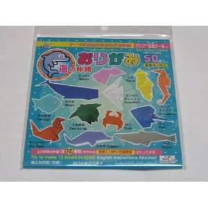   50s Japanese Sea Creature Origami Fodling Paper #1969
