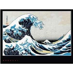  Katsushika Hokusai   The Great Wave