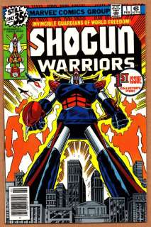 SHOGUN WARRIORS #1 * Marvel Comics  
