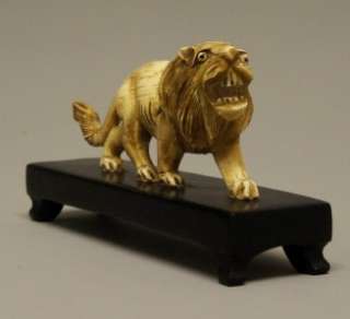 Antique 19th C Chinese Carved Ox Bone Lion Figure & Stand  