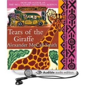   (Audible Audio Edition) Alexander McCall Smith, Adjoa Andoh Books