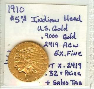   Indian Head Gold Half Eagle XF AGW L235 Bullion  .2419ozAGW