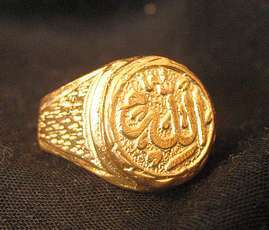Allah Muslim Arabic Ring Islam Jewelry 24kt Gold Plated  