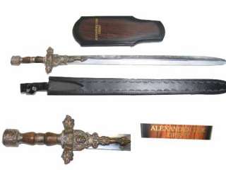 Alexander the Great Sword (Movie Sword)(MKM 159)