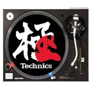  Technics Japan   Dj Slipmats (Pair) Musical Instruments