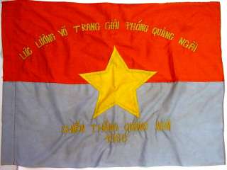  South Vietnam Embroidered War Flag VIET CONG NLF Revolutionary  
