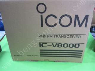 Viagra screen walkie talkie the ICOM V8000 marine VHF walkie talkie 