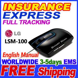 LG LSM 100 Smart Scan USB 1200dpi Laser Mouse Scanner  