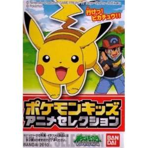  pokemon pikachu japanese bandai figure: Everything Else