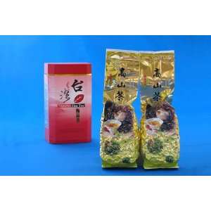 Teawan Lugu Kingshuan Tea Two 300 Gram Vacuumed Packed Premium Grade 