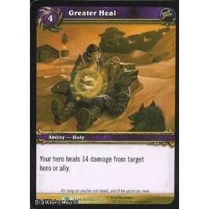  Heal (World of Warcraft   Through the Dark Portal   Greater Heal 