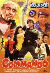 Commando DVD Mithun Chakraborty, Mandakini, Amrish Puri  
