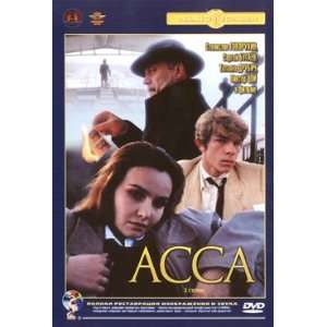  Assa (Krupnyj Plan) (DVD NTSC) 