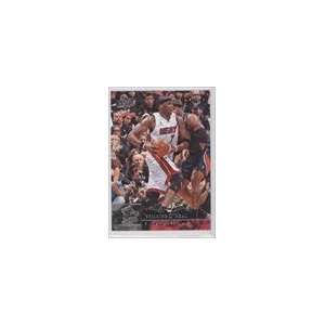   2009 10 Upper Deck #96   Jermaine ONeal Sports Collectibles